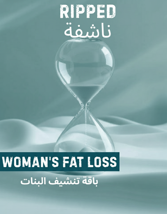 Women's Fat Lose